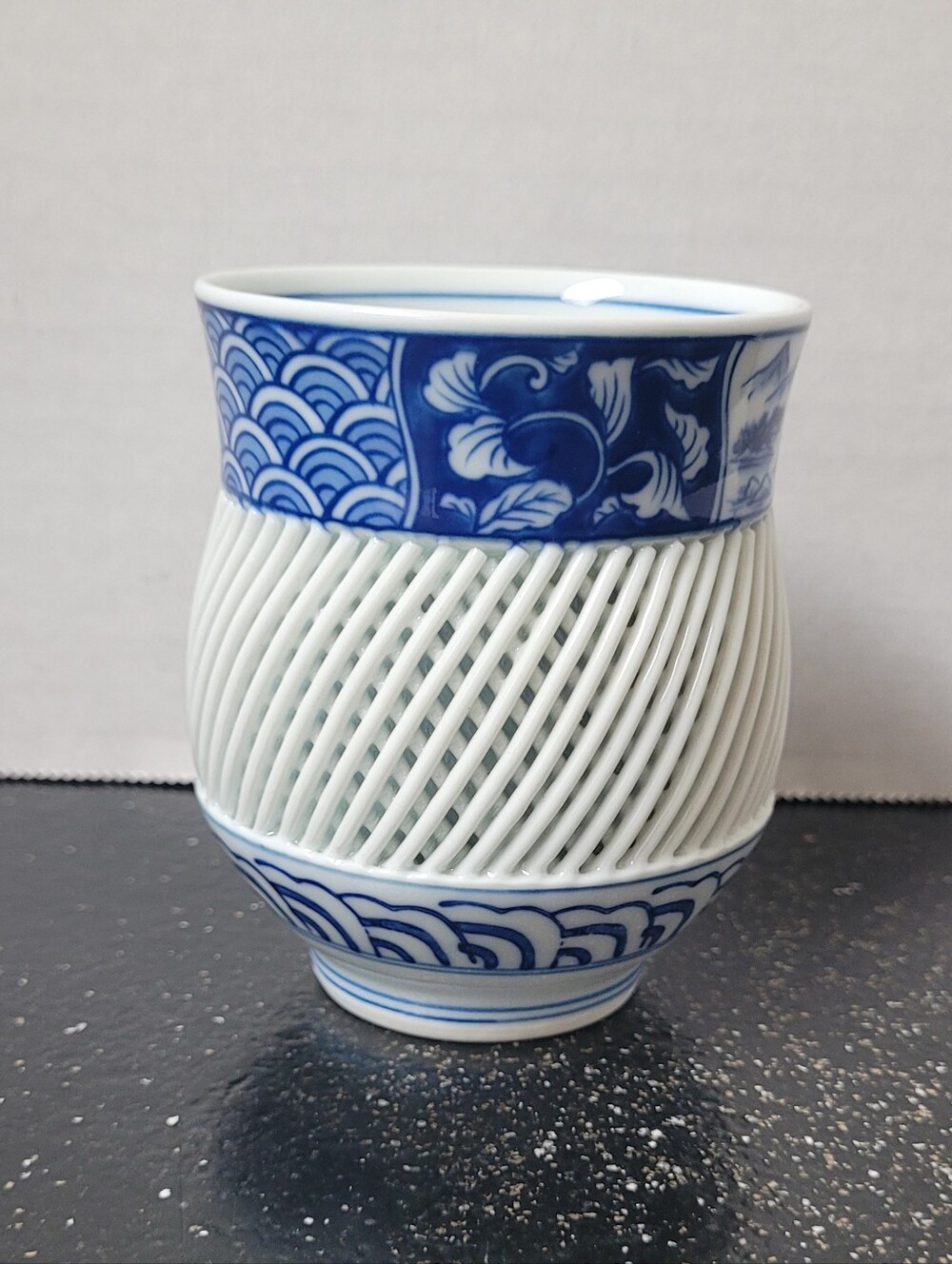 Vintage Japanese reticulated lattice tea cup, Yunomi style